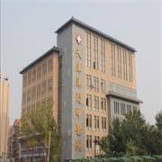 天津津門中醫(yī)院