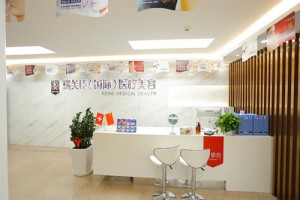 深圳瑞芙臣整形醫(yī)院怎么樣及2019新鮮價格表推出