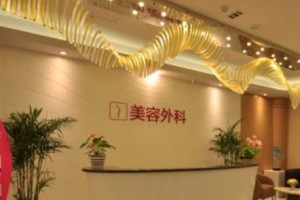 石家莊美萊醫(yī)學美容醫(yī)院切雙眼皮哪個醫(yī)生好，醫(yī)生案列展示