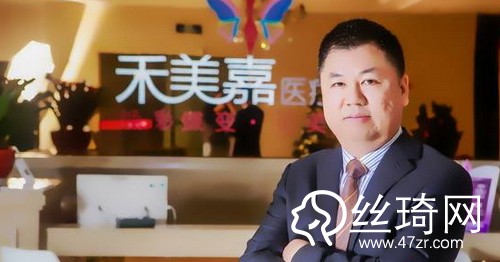 北京禾美嘉醫(yī)療美容怎么樣內(nèi)附2019全新價格表