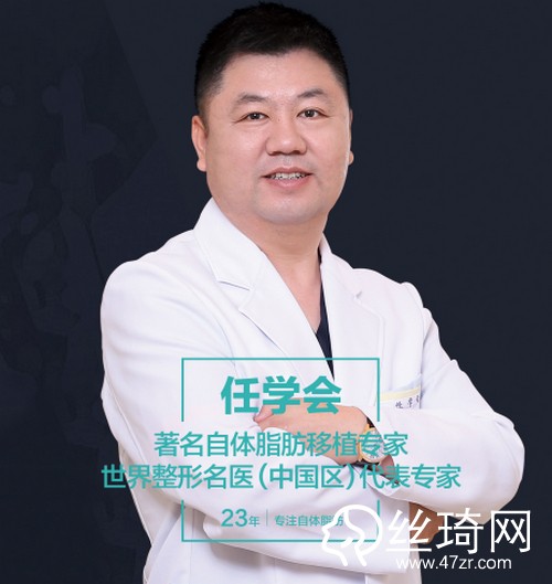 北京禾美嘉醫(yī)療美容是正規(guī)醫(yī)院?jiǎn)? width=