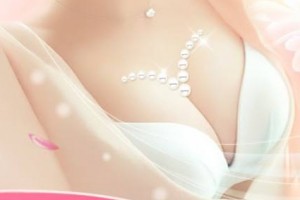 成都硅膠隆胸價(jià)格要多少錢(qián)