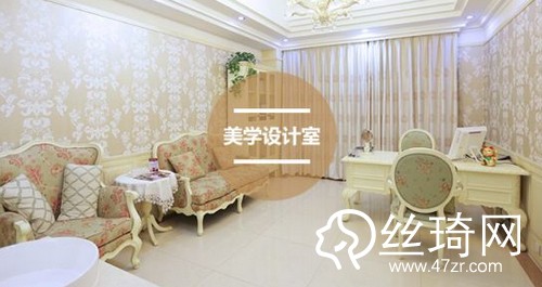 北京潤(rùn)美玉之光醫(yī)療美容正規(guī)嗎？