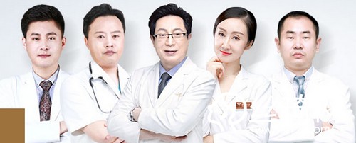 北京潤美玉之光醫(yī)療美容醫(yī)生有哪些？實力醫(yī)生介紹