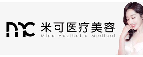 【米可】自體脂肪移植，既甩掉了脂肪，又擁有魔鬼身材和天使臉蛋！