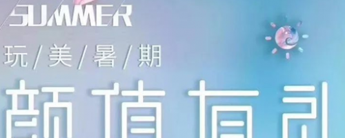 【面部整形】不同臉型要搭配不同方案，適合自己的才是較好的！