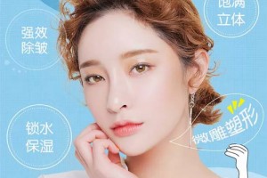 重慶美禪整形美容醫(yī)院怎么樣及整形價(jià)格表