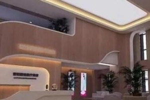 重慶曹陽麗格醫(yī)療美容醫(yī)院全新價(jià)格表