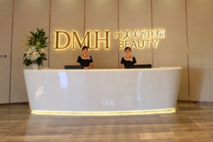 東莞締美美容醫(yī)院隆胸哪個(gè)醫(yī)生好