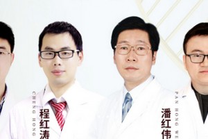 成都艾米麗整形價格貴不貴及2019新鮮價格表推出