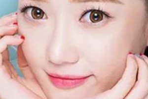 北京手術(shù)縮鼻頭大概需要多少錢   北京手術(shù)縮鼻頭價格貴不貴