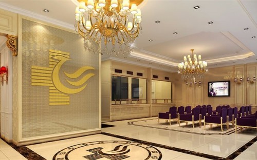 紹興越城華美醫(yī)療門(mén)診部