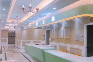 深圳雍禾美度醫(yī)療美容門診部好嗎?2019價(jià)格表傾情分享