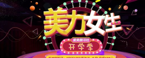 深圳藝星整形醫(yī)生張華彬：關(guān)于玻尿酸的幾件事，你想知道的都在這里！