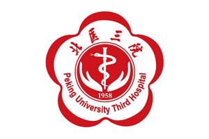北京大學第三醫(yī)院整形外科是正規(guī)的嗎