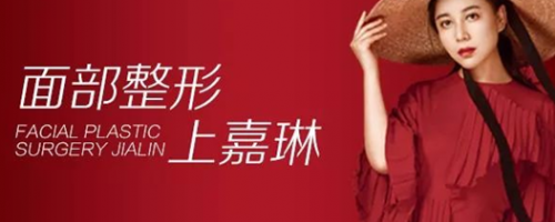 酷夏，你的肌膚需要童顏年輕化針的寵愛！