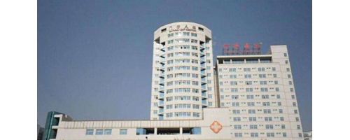 武漢同濟2019年胸部較新價格表曝光