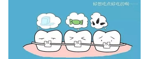 小孩牙齒矯正有必要嗎？