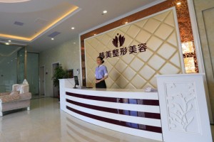 成都韓美醫(yī)療美容門診部整形價格表及醫(yī)院介紹