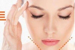 北京沈玲偉業(yè)醫(yī)療美容門診部整形價格表及醫(yī)院介紹