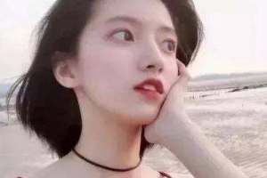 大同清木整形醫(yī)院整形價(jià)格表一覽及醫(yī)院介紹