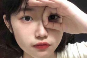 北京伊美爾愛康醫(yī)院整形價格表一覽及醫(yī)院介紹