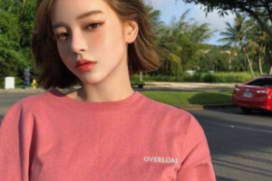 南京軍區(qū)福州總醫(yī)院整形燒傷科整形價格表一覽及醫(yī)院介紹