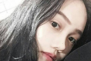 鼻祖南京定制中心整形價格表一覽及醫(yī)院介紹