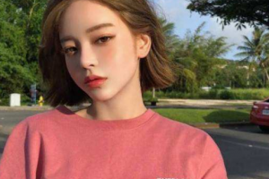 南京美萊醫(yī)療美容門診部整形價格表一覽及醫(yī)院介紹