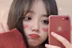 北京王磊醫(yī)療美容機(jī)構(gòu)整形價(jià)格表一覽及醫(yī)院介紹