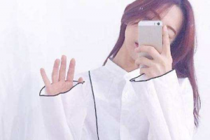 第二軍醫(yī)大學(xué)附屬醫(yī)院上海長海醫(yī)院整形外科整形價格表一覽及醫(yī)院介紹