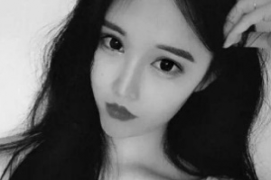 福州市第八醫(yī)院整形美容科整形價格表一覽及醫(yī)院介紹