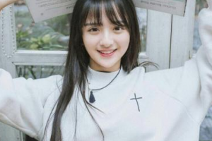 沈陽藍(lán)天醫(yī)療美容門診部整形價(jià)格表一覽及醫(yī)院介紹