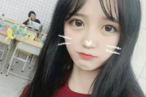 沈陽恩雅茗姬整形醫(yī)院整形價(jià)格表一覽及醫(yī)院介紹