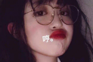 韓國S-ONE整形外科醫(yī)院整形價(jià)格表一覽及醫(yī)院介紹