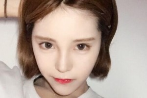 大連微美口腔美容中心整形價格表一覽及醫(yī)院介紹