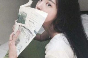 天津塘沽漢誠(chéng)醫(yī)學(xué)美容門診整形價(jià)格表一覽及醫(yī)院介紹