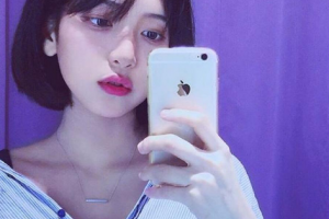 韓國樸宰宇整形外科醫(yī)院整形價(jià)格表一覽及醫(yī)院介紹