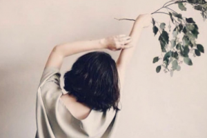 臺州路橋博仕醫(yī)療美容門診整形價格表一覽及醫(yī)院介紹