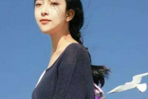 云南紅河州蒙自白天鵝醫(yī)療美容門診部整形價格表一覽及醫(yī)院介紹