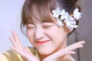 東莞圣之慧醫(yī)療美容門診部整形價(jià)格表一覽及醫(yī)院介紹