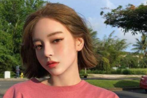 鄭州華山整形美容醫(yī)院整形價(jià)格表一覽及醫(yī)院介紹