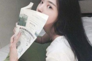 北京市中關(guān)村醫(yī)院整形價格表(價目表)一覽及醫(yī)院介紹