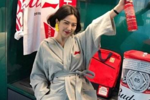 深圳和平醫(yī)院整形價格表(價目表)一覽及醫(yī)院介紹