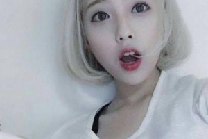 上海歐華醫(yī)療美容門診部整形價(jià)格表(價(jià)目表)一覽及醫(yī)院介紹