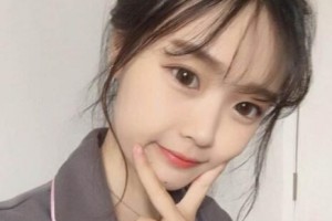 北京尹林麗格醫(yī)療美容門診部整形價格表(價目表)一覽及醫(yī)院介紹