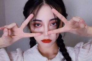 成都中醫(yī)藥大學(xué)附屬醫(yī)院整形價(jià)格表(價(jià)目表)一覽及醫(yī)院介紹