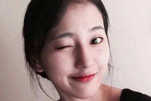 成都悅麗美科醫(yī)療美容健康管理機構(gòu)整形價格表(價目表)一覽及醫(yī)院介紹