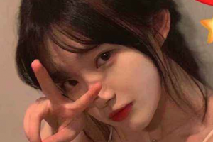 吉林馮淑嫻醫(yī)療美容診所整形價格表(價目表)一覽及醫(yī)院介紹