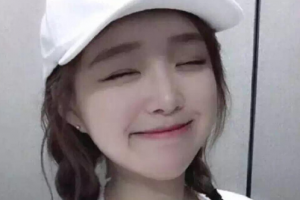 成都武侯濟慈德美醫(yī)療美容門診部整形價格表(價目表)一覽及醫(yī)院介紹